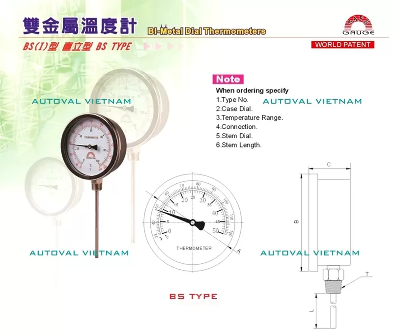 Nhà sản xuất: Hwa Chih Technology (Safe Gauge/ Đài Loan) | Hàng nhập đủ chứng chỉ C/O & Test Report & Tem kiểm định cho dự án - Đồng hồ nhiệt độ chân đứng Safe Gauge BS - Đồng hồ nhiệt độ inox chân đứng BS- Thương hiệu uy tín đồng hồ nhiệt độ Đài Loan